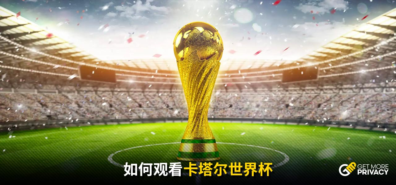 成功不仅为