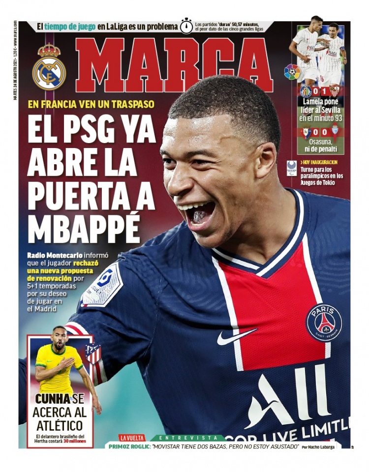 的完美结合 的完美结合