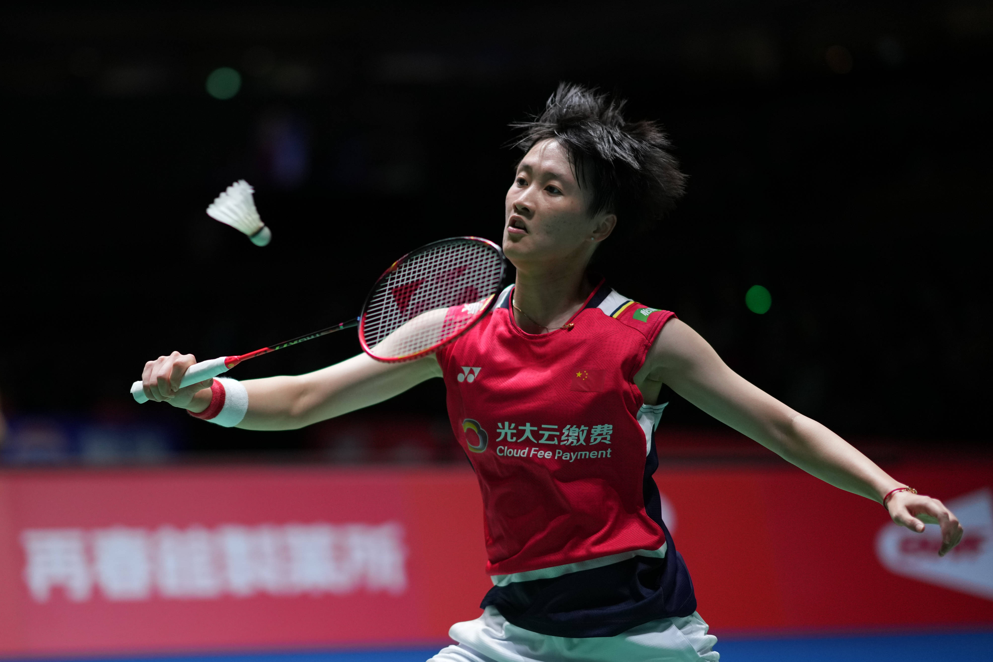 升了他的技 升了他的技