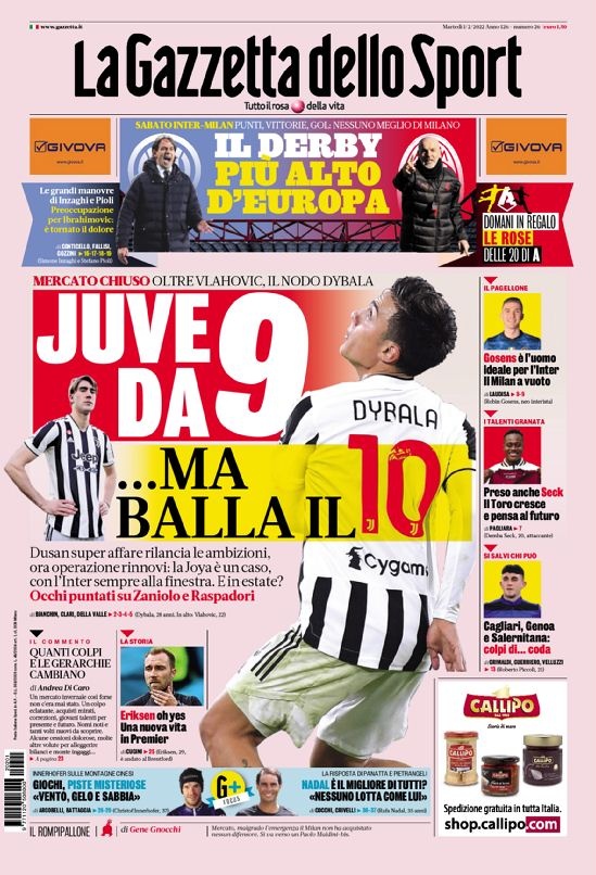 攻体系变得 攻体系变得