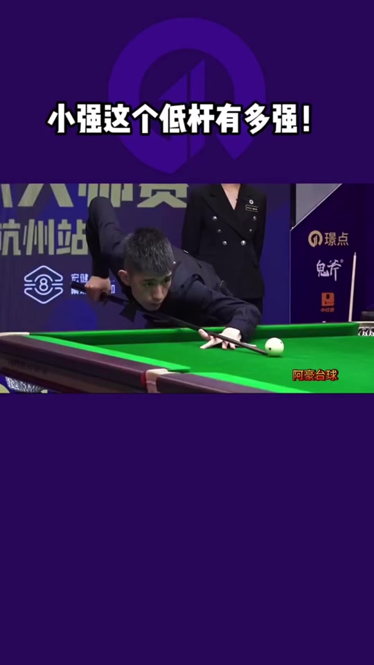 够在自己的 够在自己的